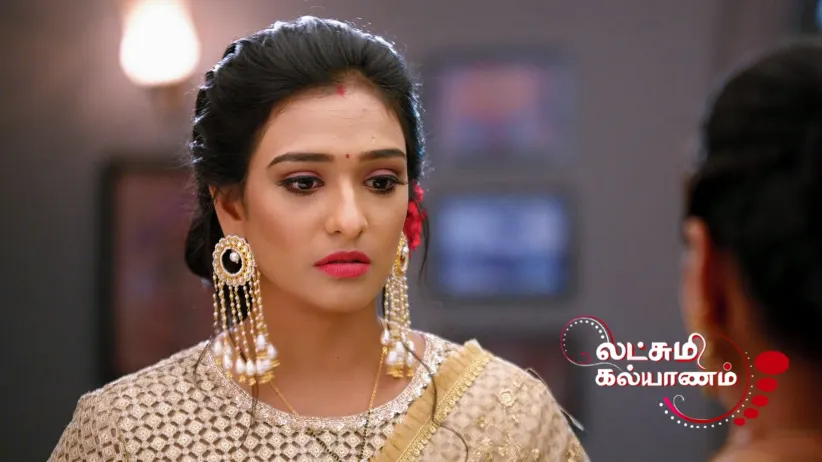 Will Lakshmi Attend Rishi's Engagement?