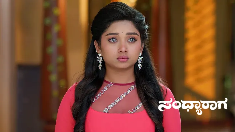 Srinivas Kisses Aadhya