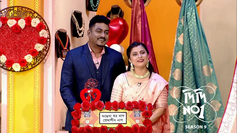 Celebrating Valentine's Day