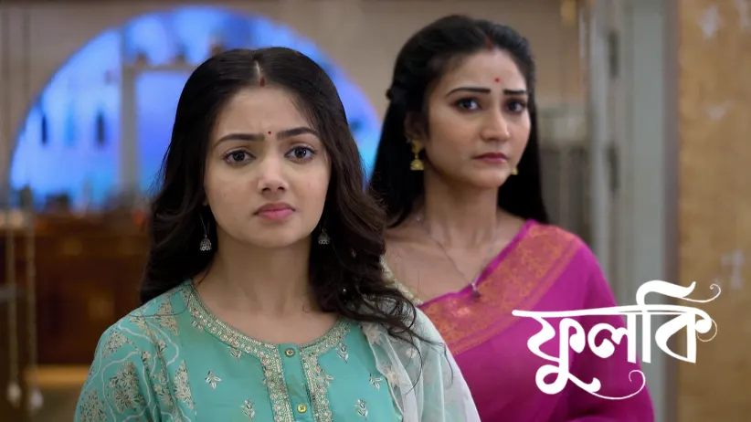 Rudra Frames Lavanya