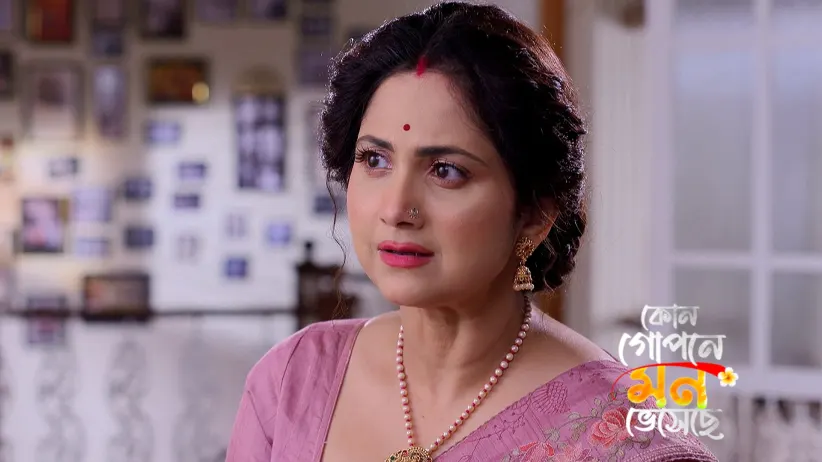 Mandar and Rohini Rob the Bank in Disguise