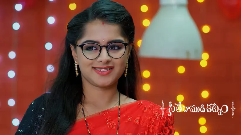 Seetha and Ram Attend a Valentine’s Day Party