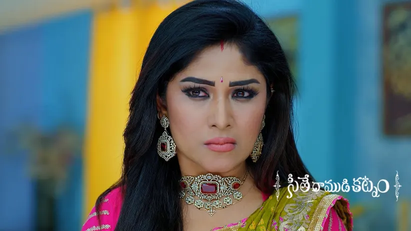Vidyadevi Slaps Seetha for Insulting Mahalakshmi