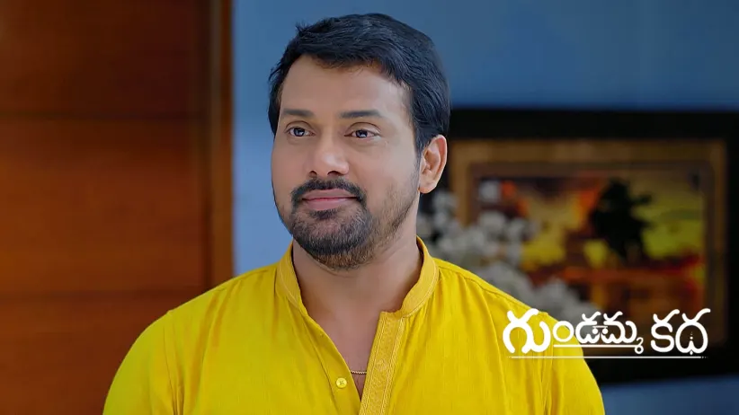 Gundamma Teaches Dance to Pallavi