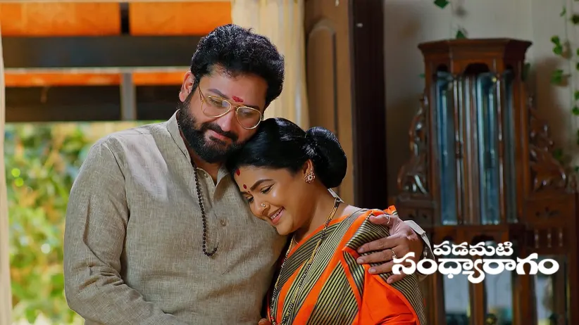 Janaki Pleads with Raghuram to Return Home