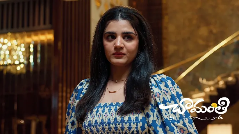 Roja Lies to Ramadevi