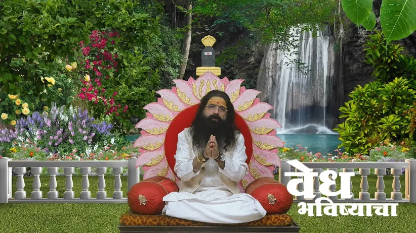 Information about 'Som Pradosh Vrata'