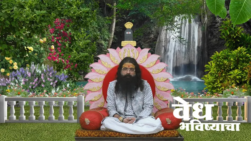 Guruji Narrates the Story of King Daksha