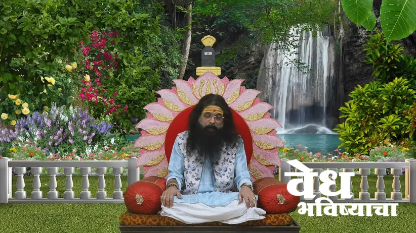Guruji Tells the Story of Kach and Shukracharya