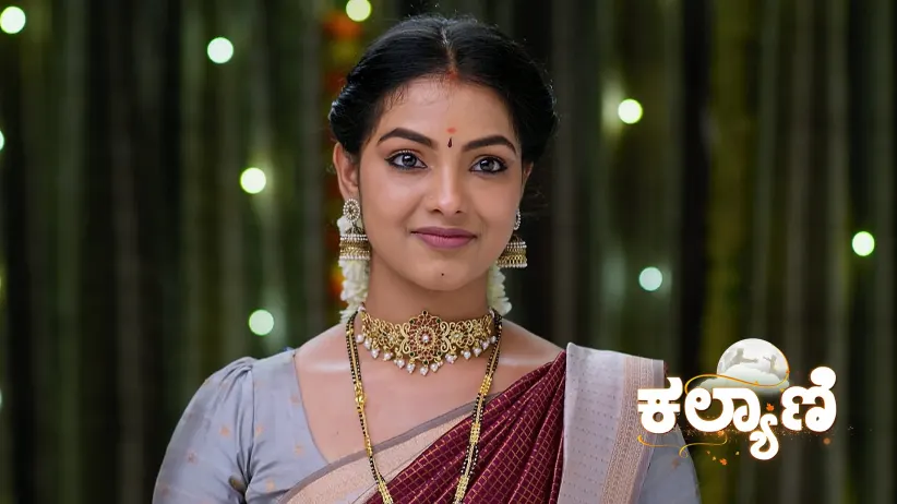 Bhanumathi's Words Hurt Kaveri