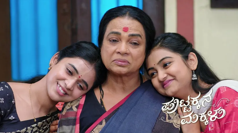 Kanthi Falls for Radha's Provocation