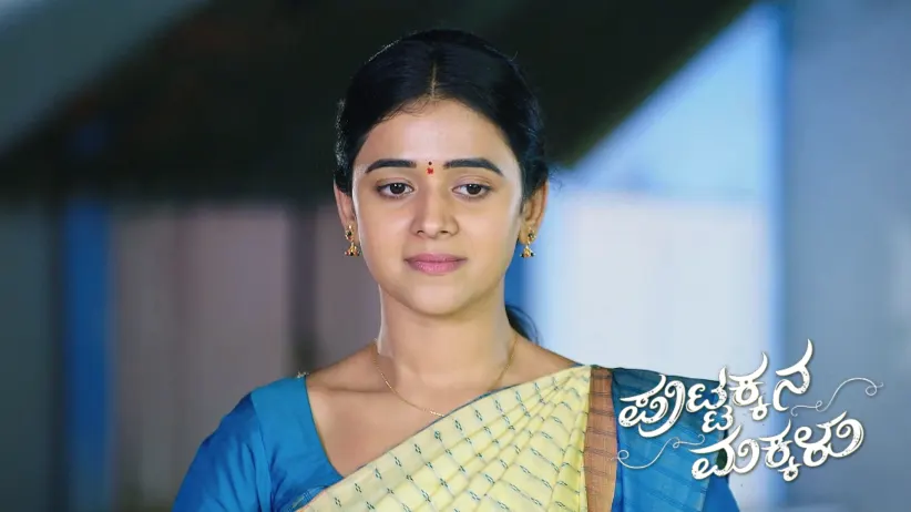 Rajeshwari's Plan to Confront Bangaramma