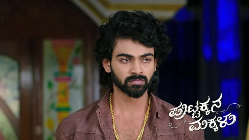 Singaramma Joins Hands with a Politician