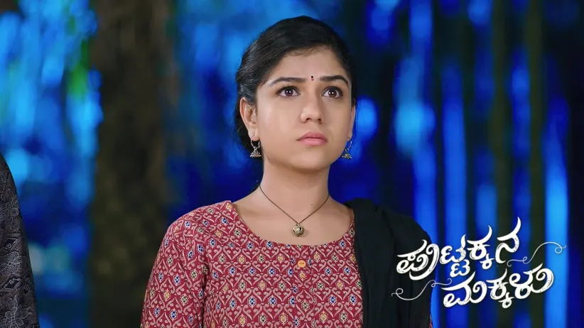 Sahana Stops Puttakka from Signing a Document