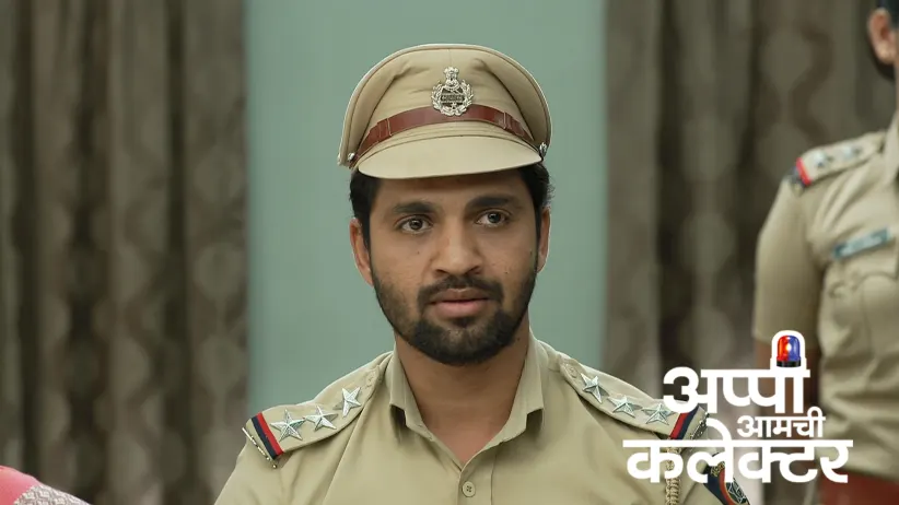 Everyone Is Surprised to See Appi with Arjun