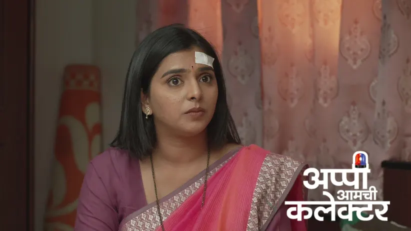 Arjun Feels Guilty Seeing Everyone Happy