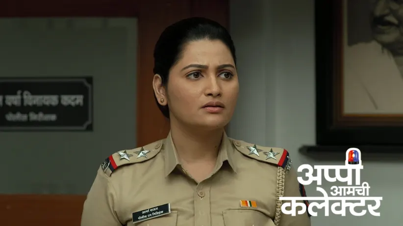 Arjun Reassures a Nervous Deepa