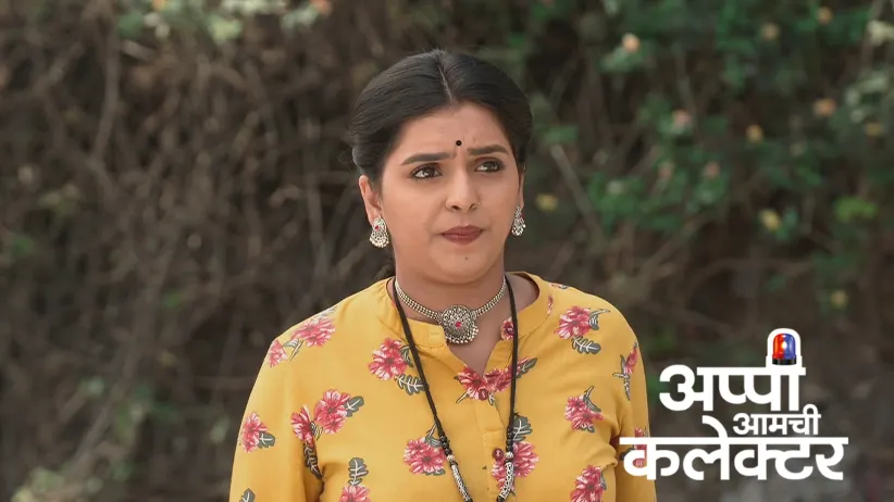Arjun Presents a Proposal to Deepa and Raja