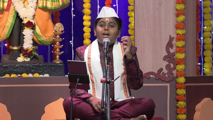 The Song He Bholya Shankara Is Presented