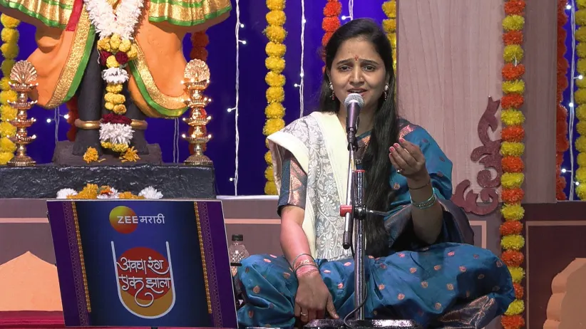 Melodious Rendition of Mana Re Bhajato Narayana