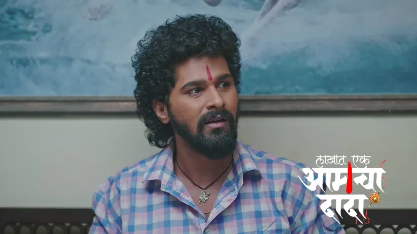 Tulja Plans a Surprise for Surya