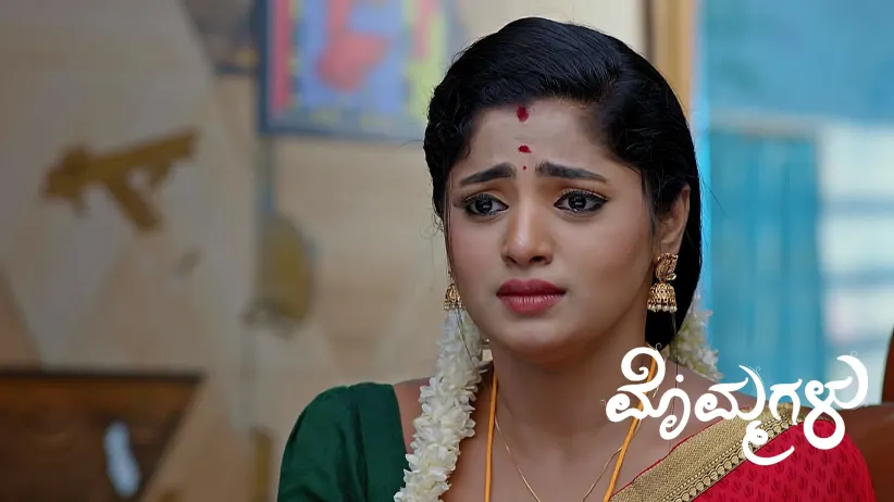 Purushottam and Mythili to Sleep in Separate Rooms