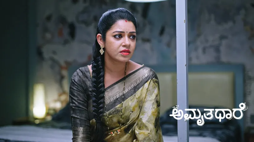 Trouble Stirs up at Goutham's Company