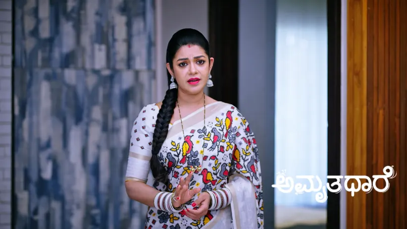 Bhoomika Searches the House for the Will Document