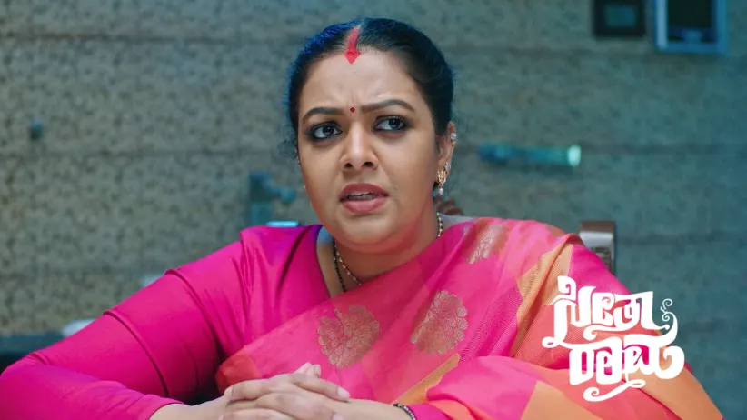 Bhargavi Bribes Sihi to Learn Her Truth