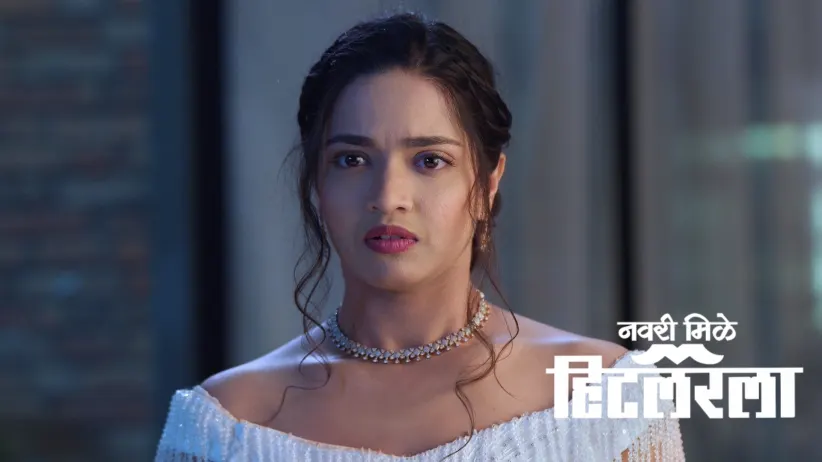 Leela Reaches the Wrong Location Due To Durga