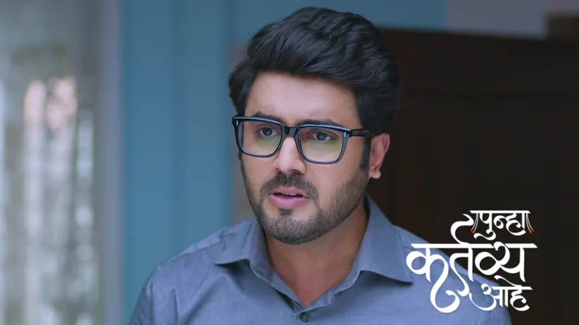 A Man Demands Ransom from Vishakha