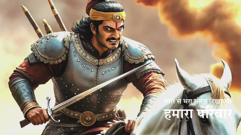 An Inspiring Story of Maharana Pratap