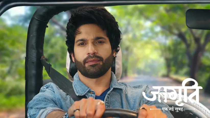 Will Jagriti Accept Suraj's Proposal?