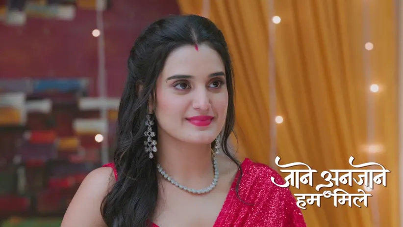 Viren's Friend Has an Evil Eye on Reet at a Party