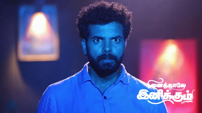 Will Namboothiri Save Bommi's Corpse?