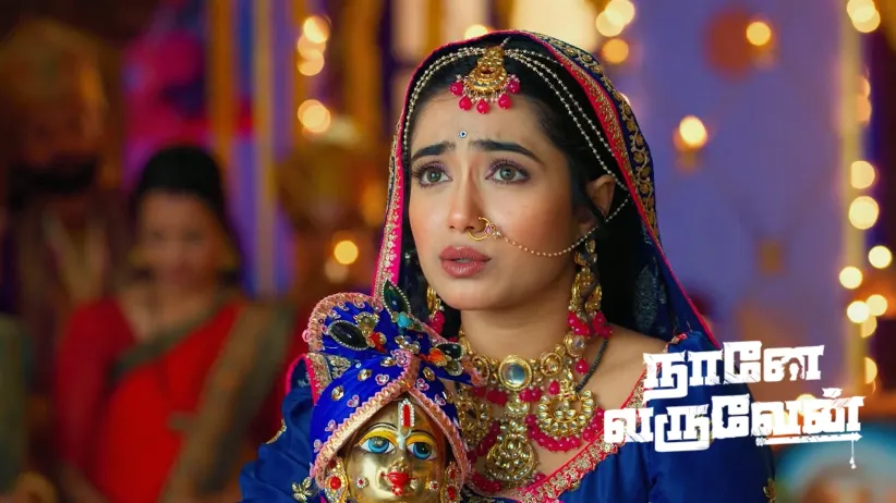 Mohan Exposes Kaveri