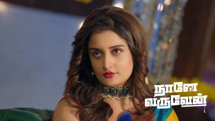 Damini's Plan Against Rahul