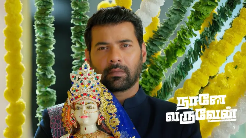 Will Radha Win the Challenge?