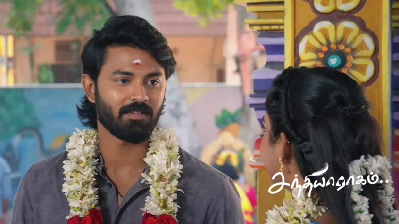 Mahalingam's Men Attack Kathir