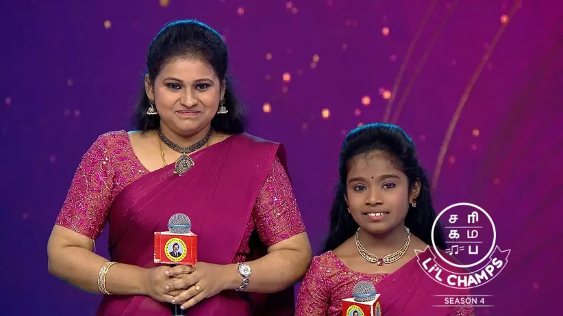 Gopika and Yogesh's Mesmerising Performance