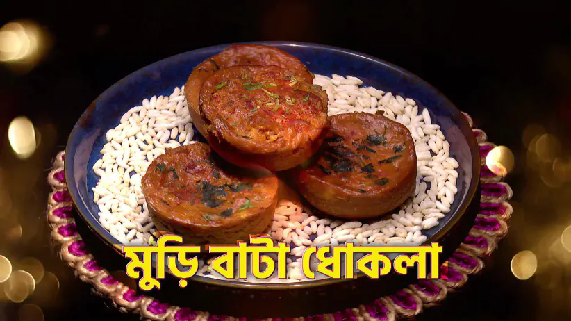 सीज़न 1