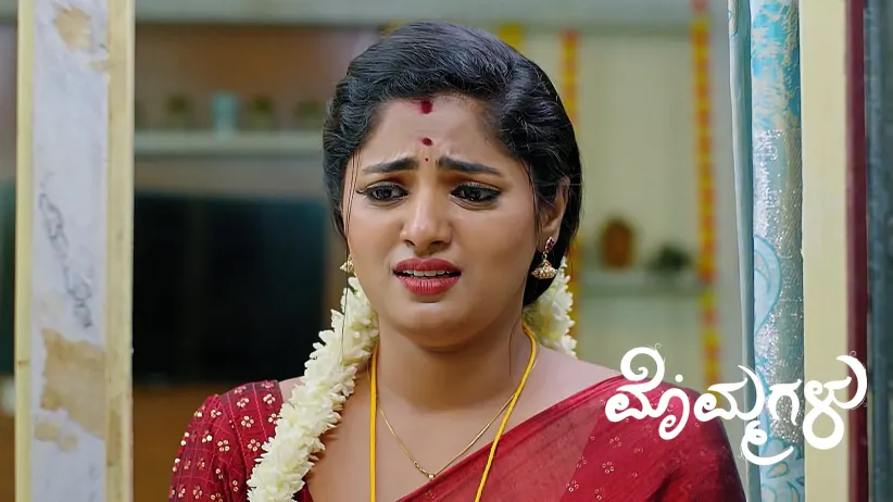 Trisha Follows Mythili