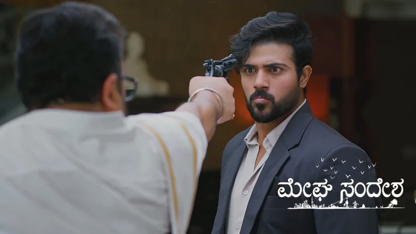 Sharada's Promise to Sharath Chandra
