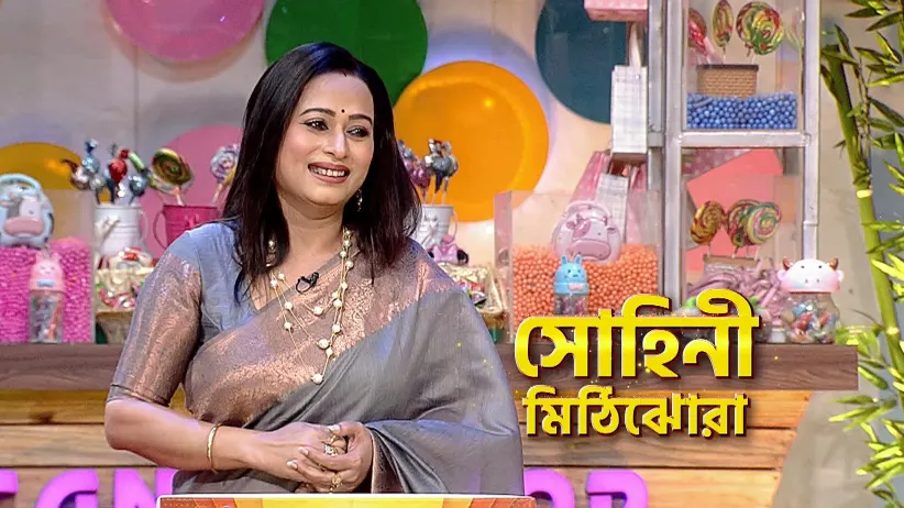 Mothers-in-Law at Sonar Sansar - Didi No. 1 Season 9 - Promo