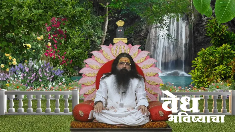 The Incident of Kacha Getting Sanjeevani Knowledge