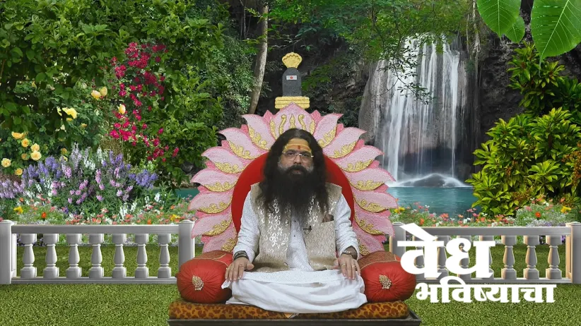 Kacha Curses Devyani