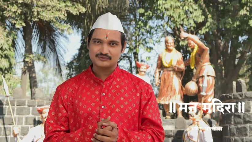 Ganesh Maharaj Talks about Shivaji Maharaj