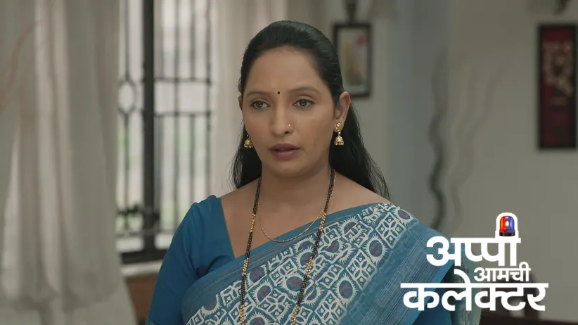 Will Deepa Do Girish's Task?
