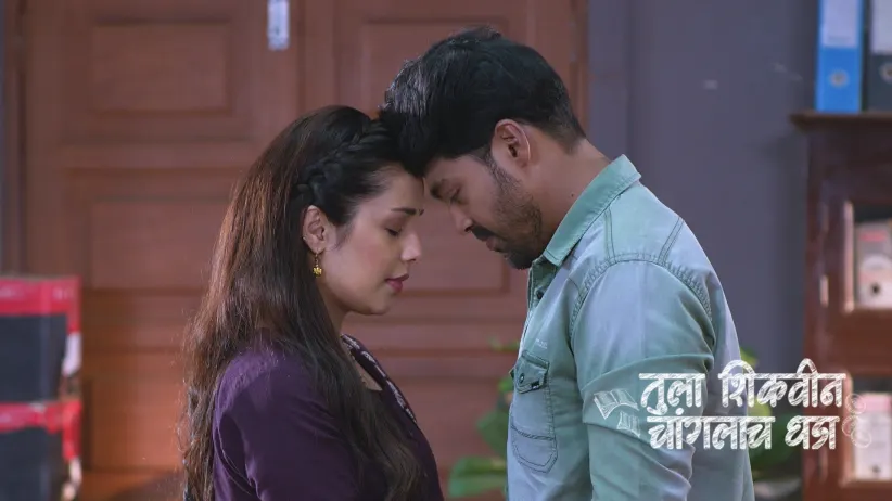 Akshara and Adhipati Come Face-to-face