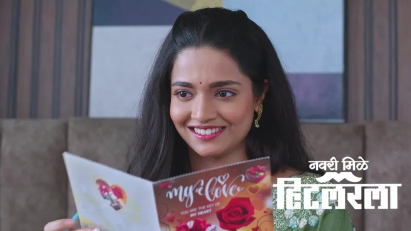 Kishor's Plan to Kill AJ and Leela